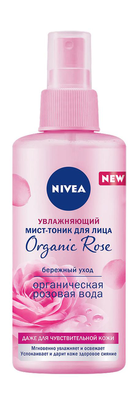 фото Мист-тоник для лица nivea organic rose