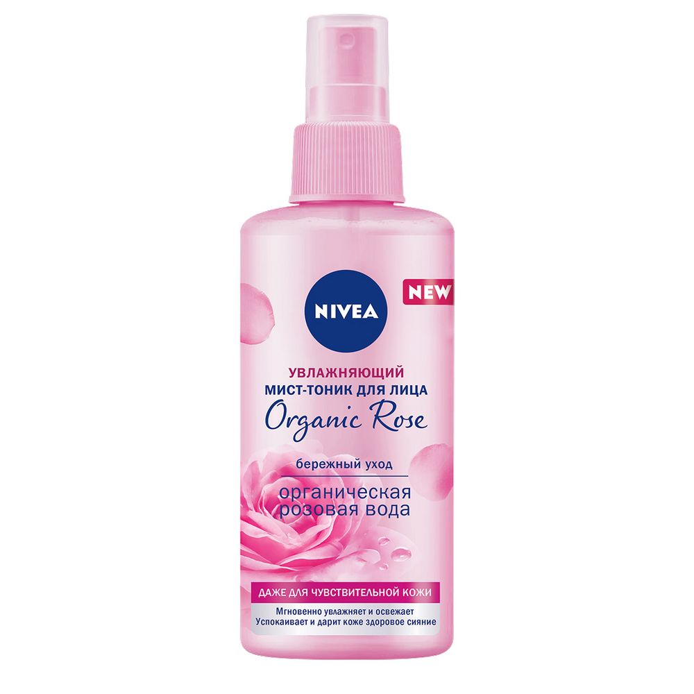 Nivea vi тоник-мист (94415) Organic Rose увл.150мл. Nivea тоник для лица. Увлажняющий тоник для лица нивея Rose. Нивея мист-тоник для лица.