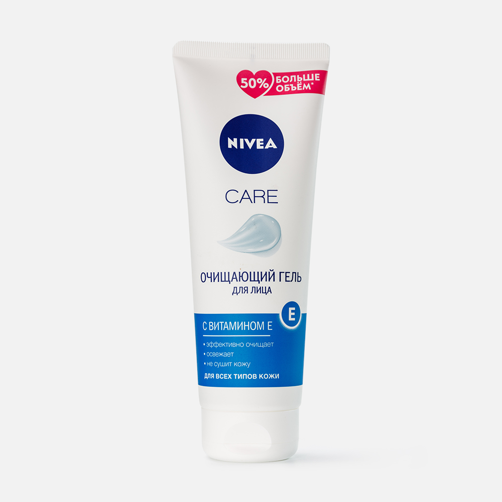 Очищающий гель Nivea Care 624₽