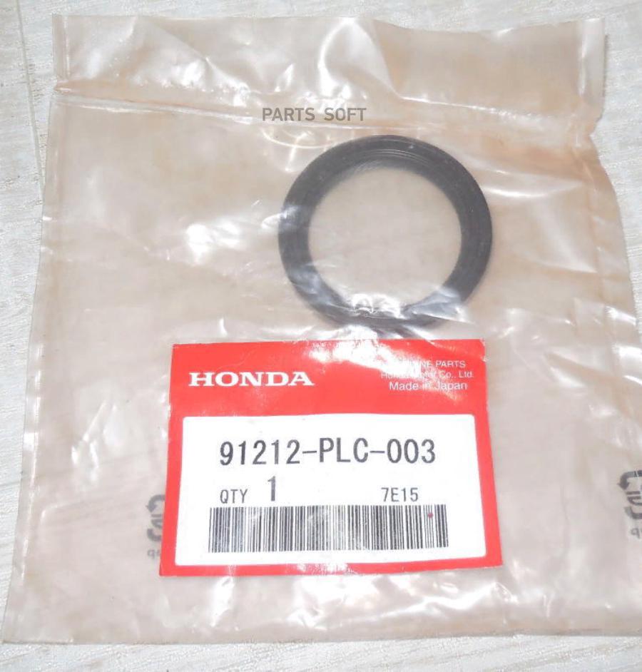 

Сальник 91212plc003 HONDA арт. 91212PLC003