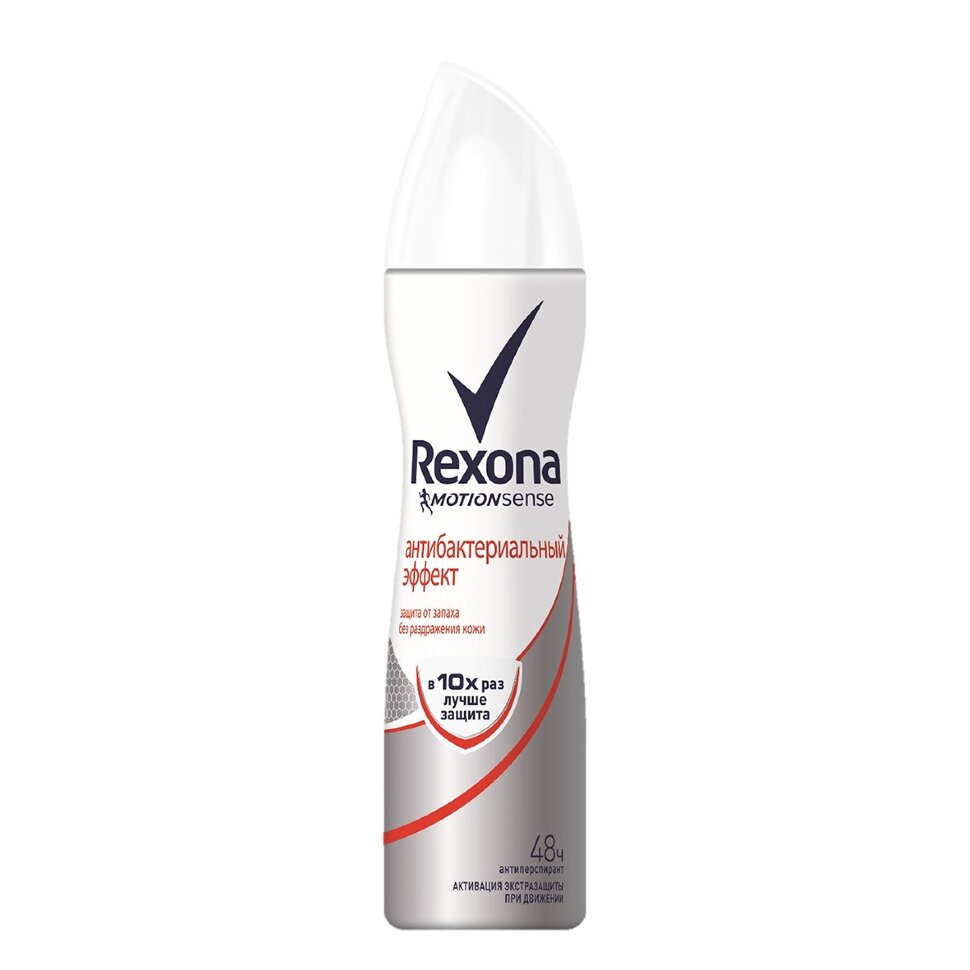 фото Антиперспирант rexona антибактериальный эффект 150мл