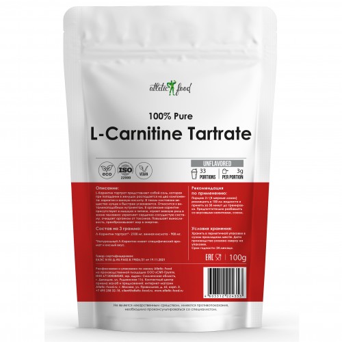 Л-Карнитин Тартрат Atletic Food 100% Pure L-Carnitine Tartrate - 100 г, натуральный