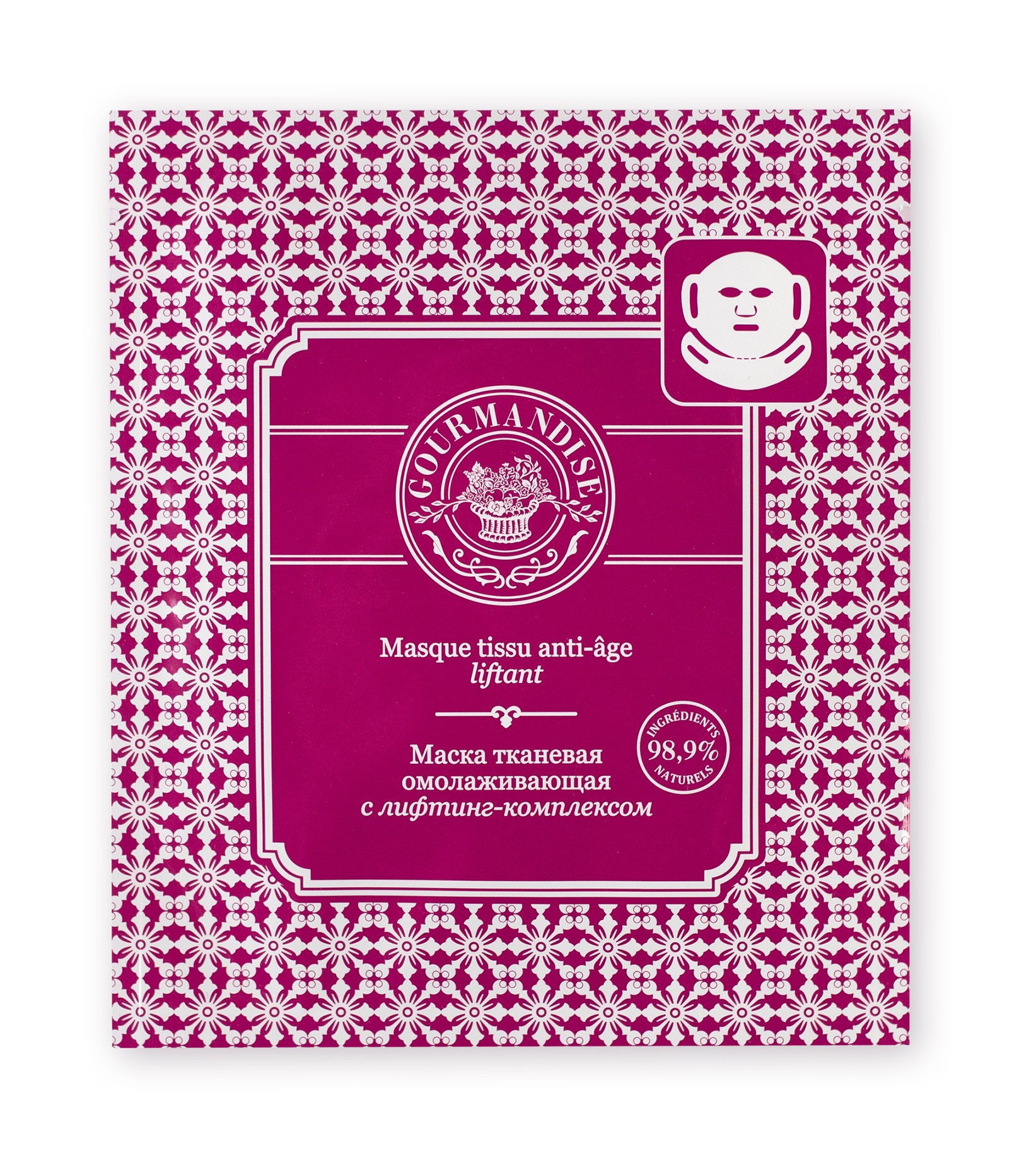 

Gourmandise Masque Tissu Anti-Age Liftant