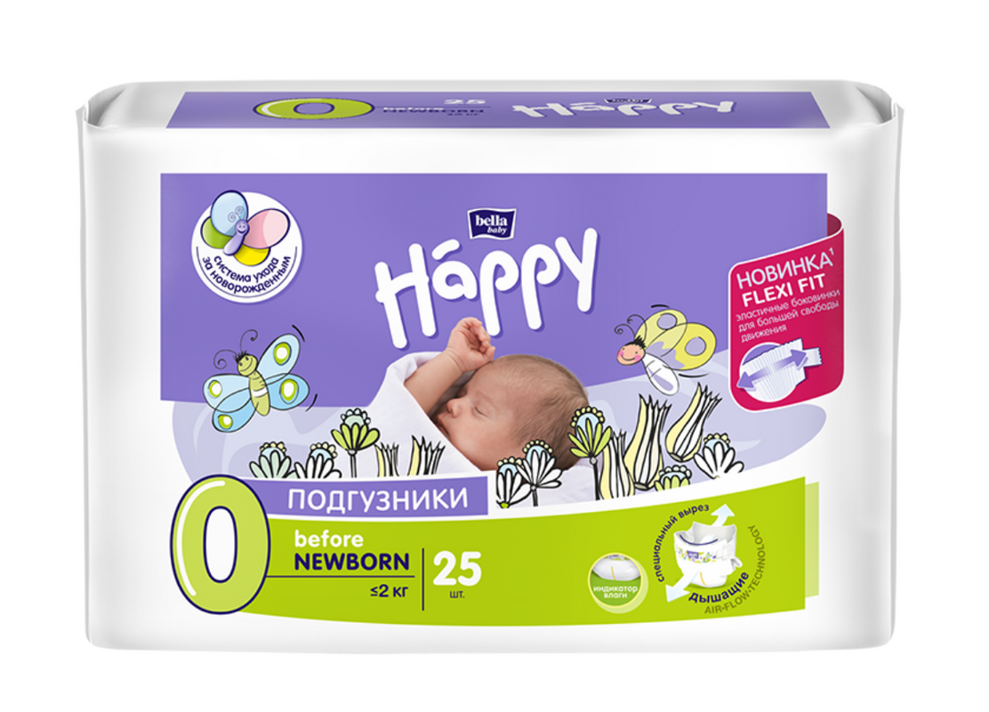 Подгузники для детей Bella Baby Happy before Newborn 25 шт./уп.