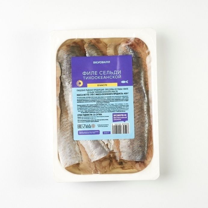 

Сельдь слабосоленая ВкусВилл филе в масле 540 г