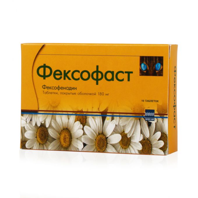 Купить Фексофаст таблетки 120 мг 10 шт., Micro Labs