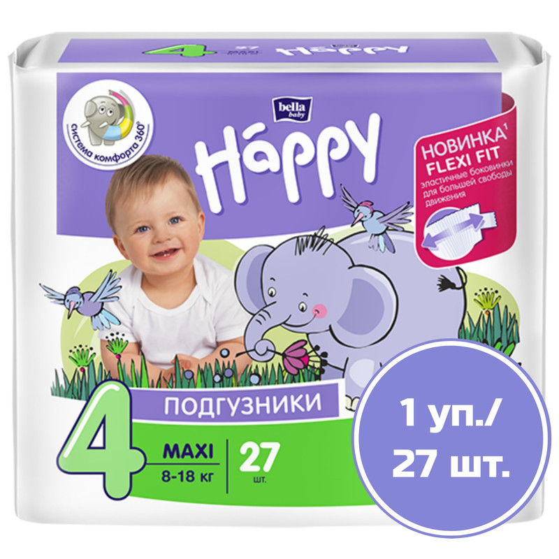 Подгузники Bella Baby Happy Maxi 4 (8-18 кг), 27 шт.