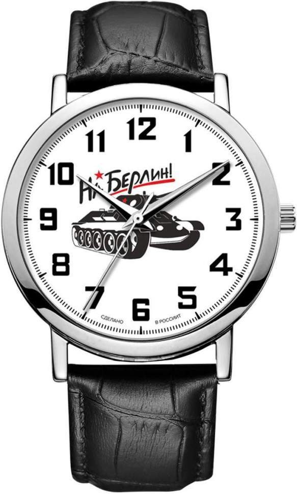 

Наручные часы мужские Mikhail Moskvin 1090A1L8, 1090A1L8