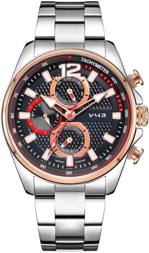 

Наручные часы мужские УЧЗ 3065В-4, 3065В-4