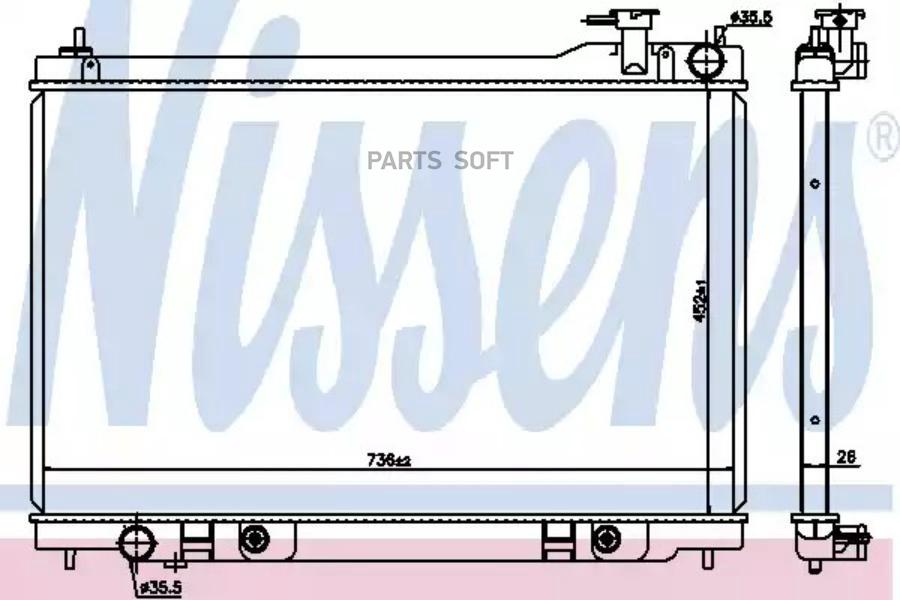 

Радиатор основной NISSENS 68119 NISSENS 68119