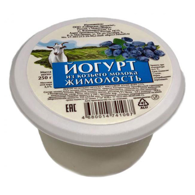 

Йогурт Сибирские продукты из козьего молока, жимолость, 3,5%, 180 г