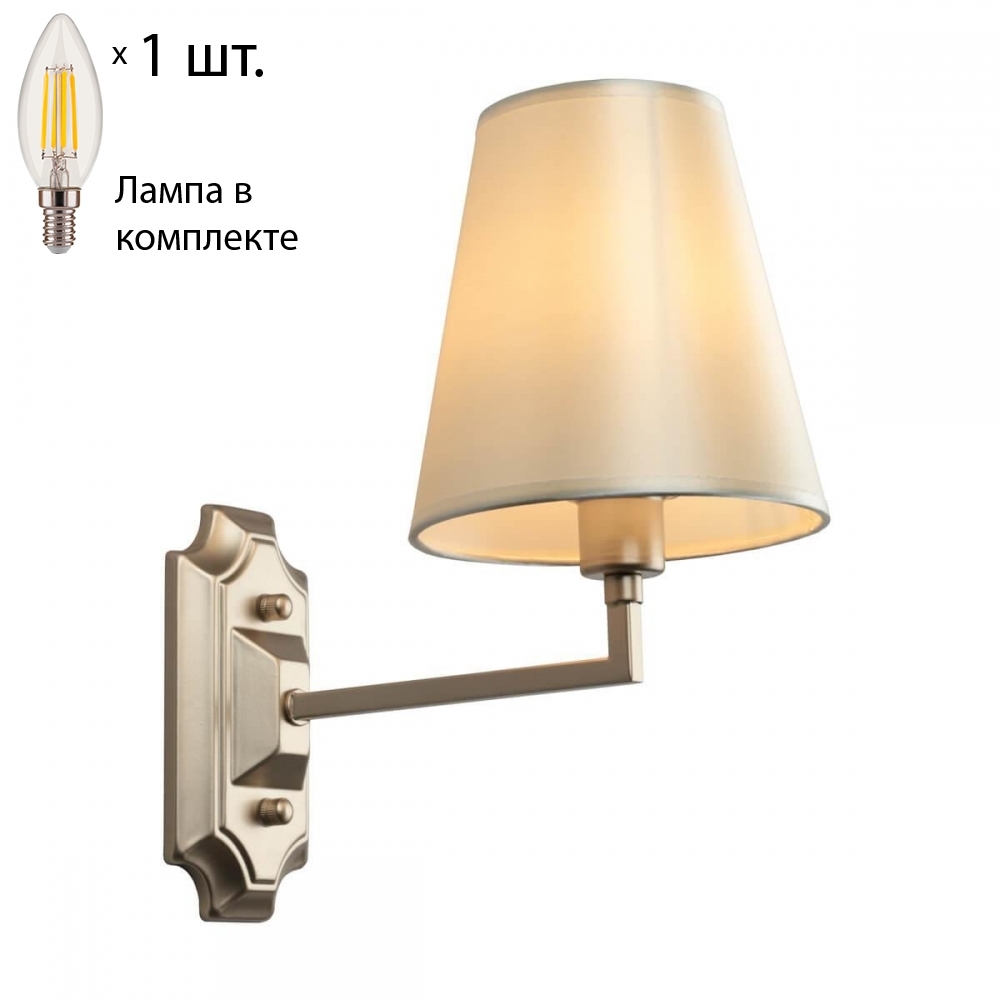 

Бра с лампочкой Omnilux OML-72201-01+Lamps