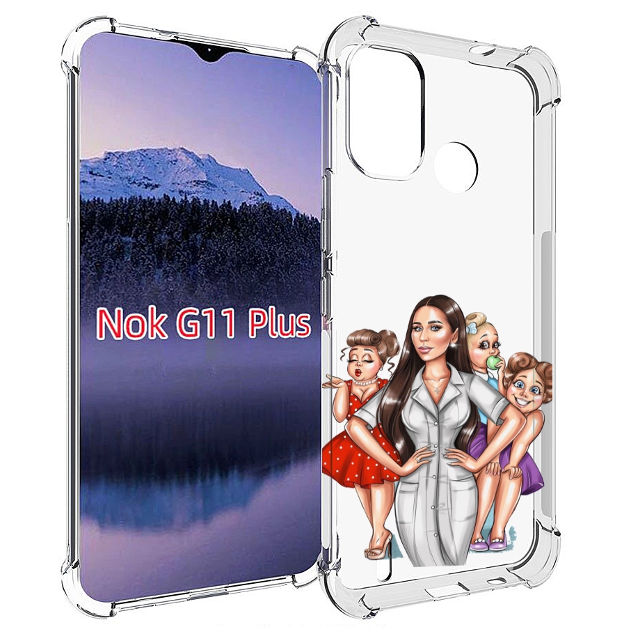 

Чехол MyPads Милые-дамы женский для Nokia G11 Plus, Прозрачный, Tocco