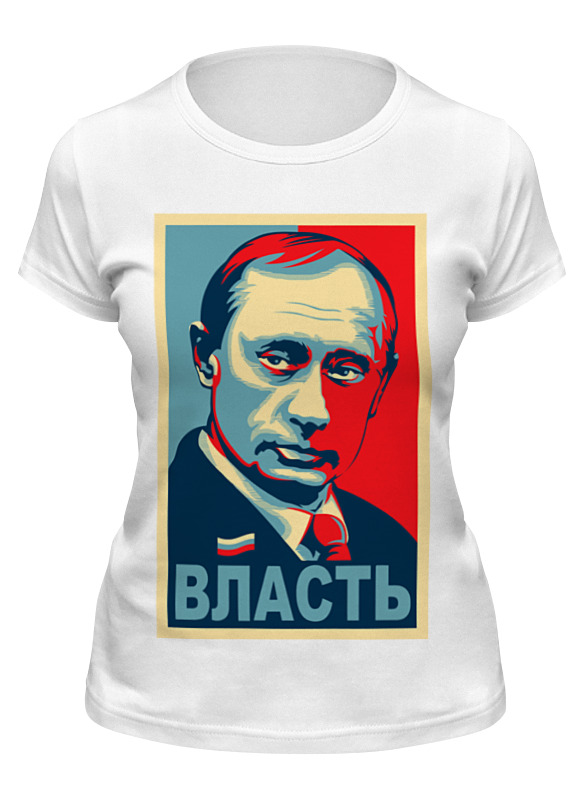 

Футболка женская Printio Путин, власть белая L, Белый, Путин, власть