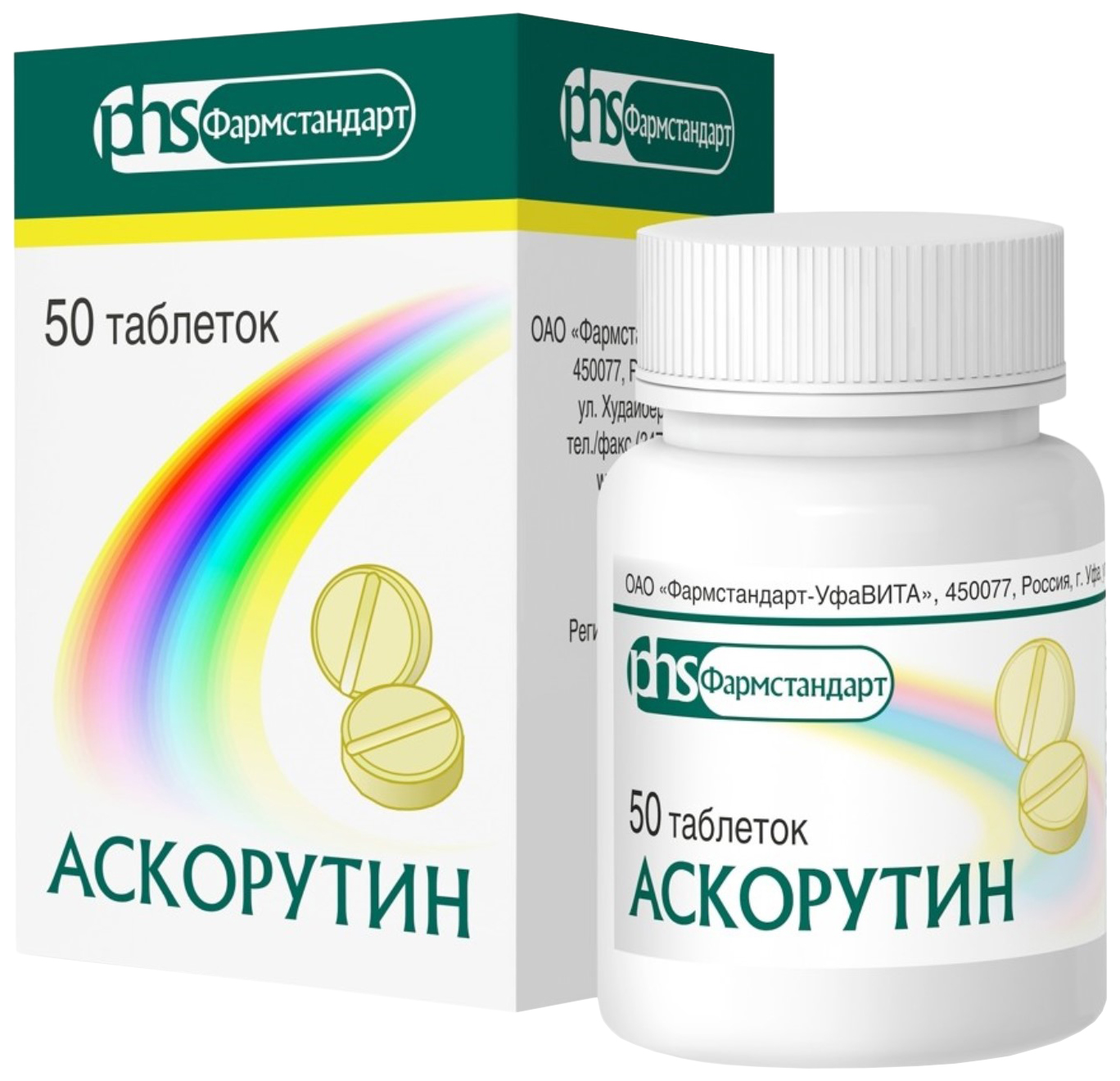 

Аскорутин таблетки 50 шт.