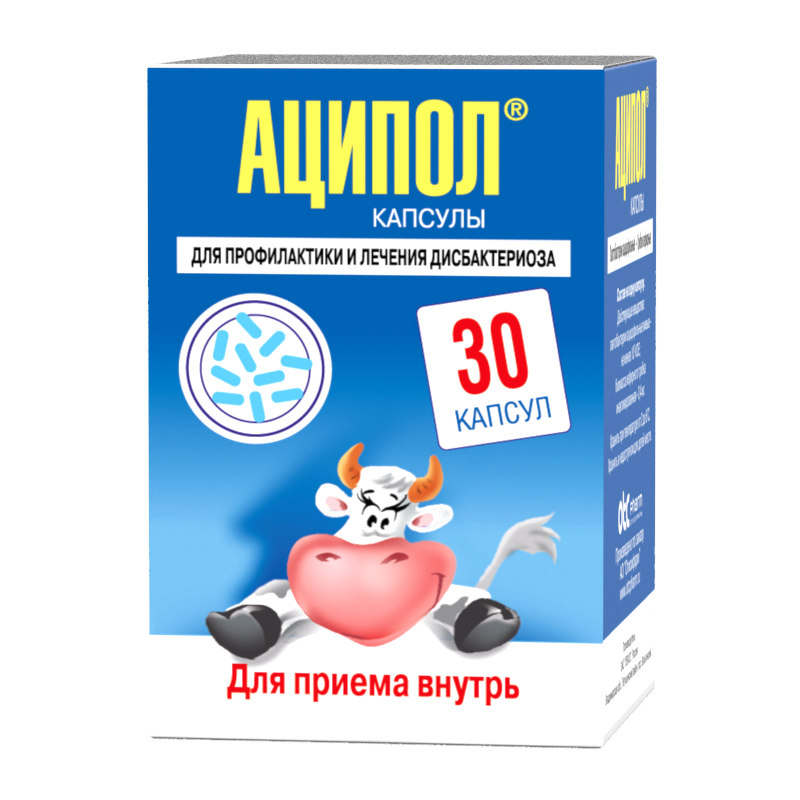 

Аципол капсулы 30 шт.