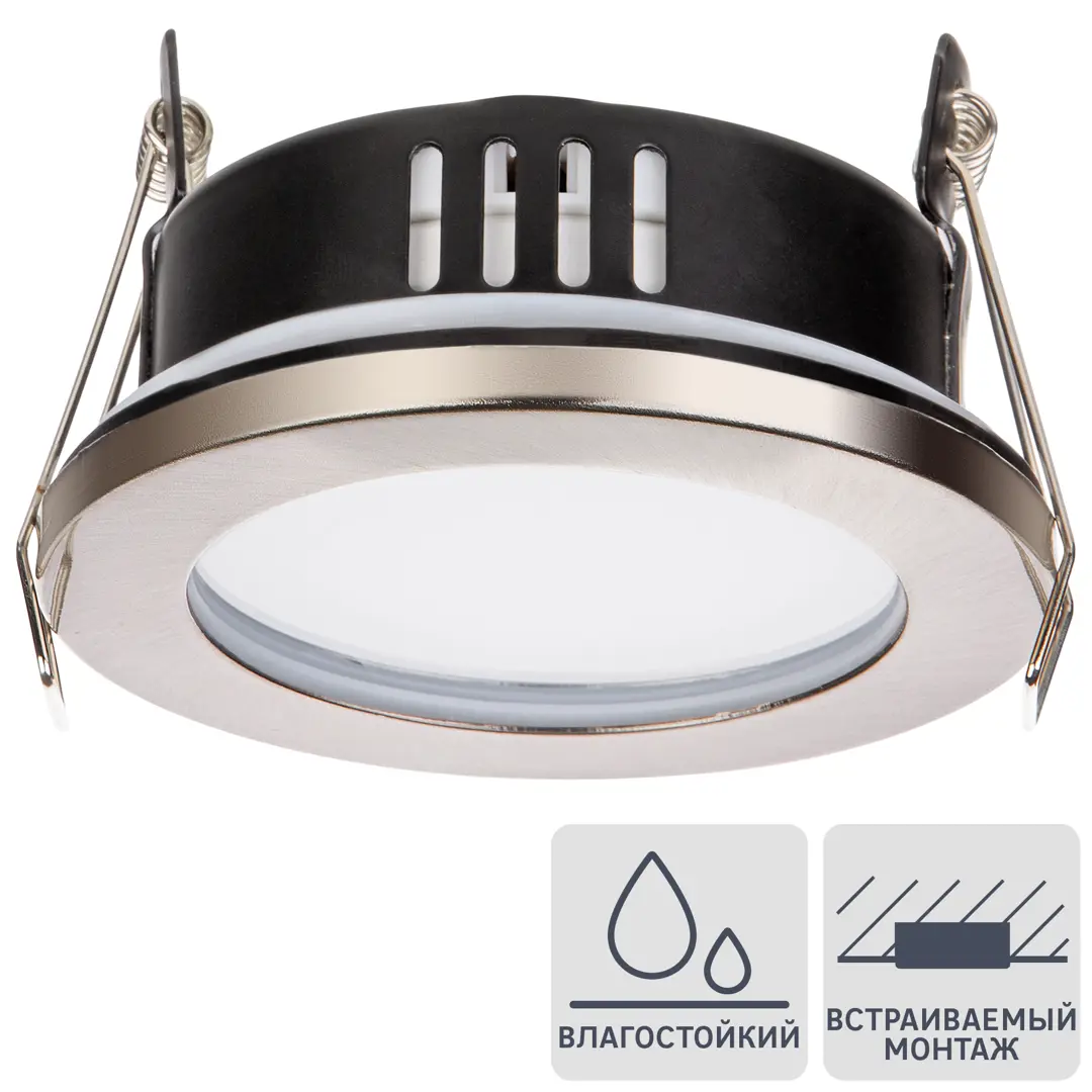 

Светильник точечный встраиваемый влагозащищенный TDM Electric SQ0359-0113 под отверстие 80
