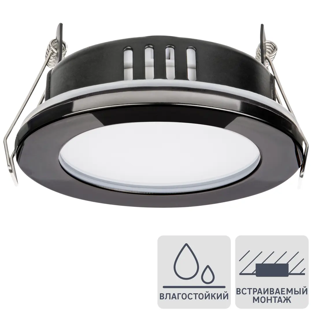 

Светильник точечный встраиваемый влагозащищенный TDM Electric SQ0359-0114 под отверстие 80