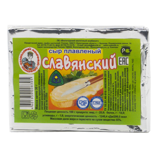 

Плавленый сыр Вологжанка Славянский 55% 40 г
