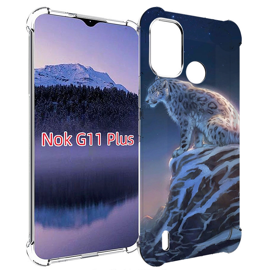 

Чехол MyPads Одинокий-Барс для Nokia G11 Plus, Прозрачный, Tocco