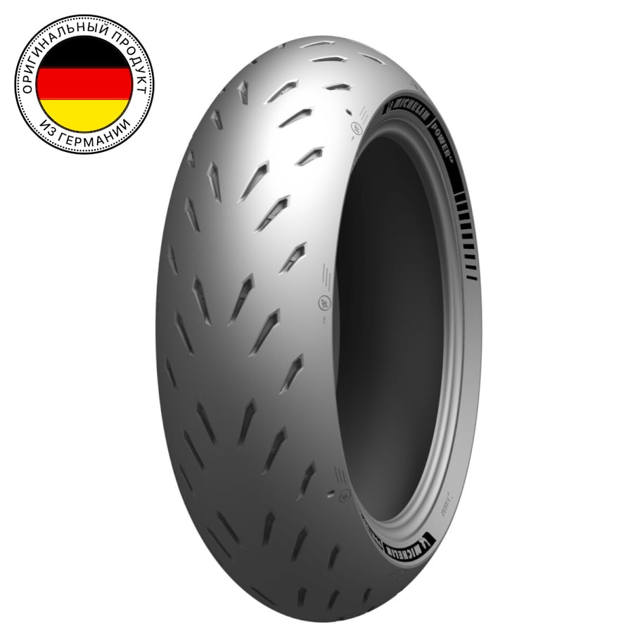 

Мотошины летние Michelin Power GP 120/70 R17 58W, Power GP