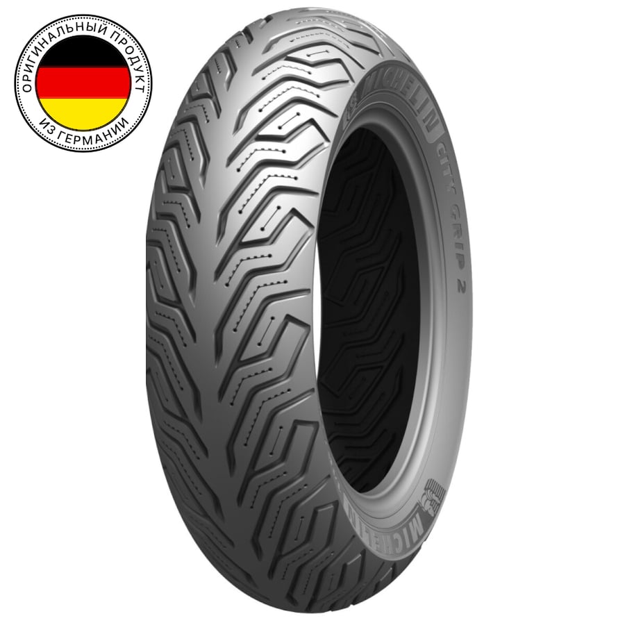 

Мотошины летние Michelin City Grip 2 REINF. 120/70 R12 58S, City Grip 2 REINF.