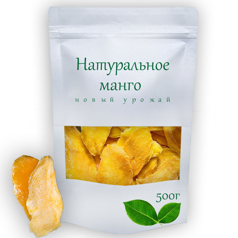 Натуральное сушеное манго Ядро вкуса!, 500г