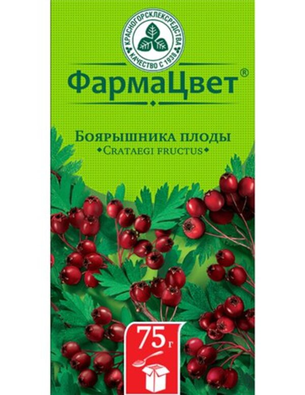 

Боярышник плоды 75 г