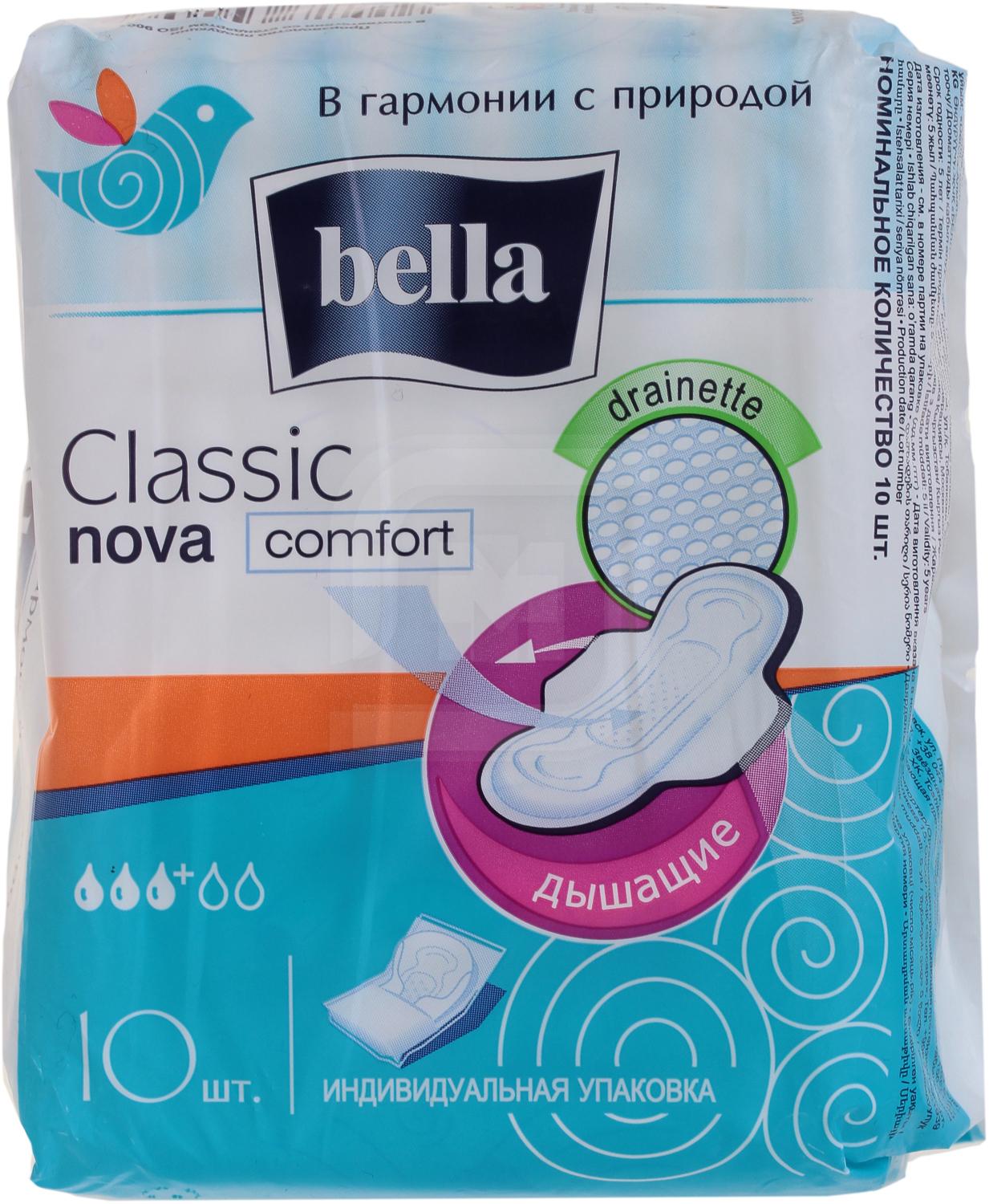 Прокладки Bella Classic Nova Comfort 10 шт frau comfort прокладки для груди одноразовые 72