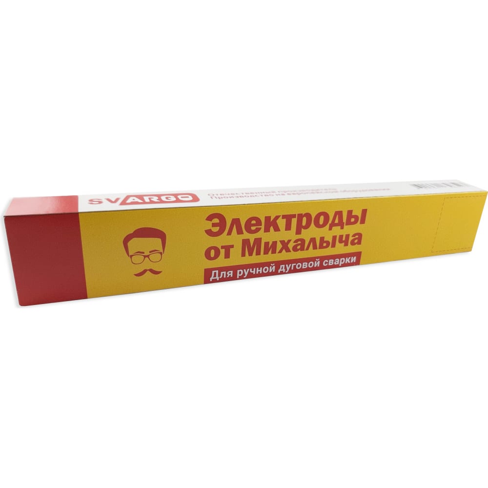 фото Электроды сварочные уони-13/55 (5 кг; 4 мм) от михалыча m002