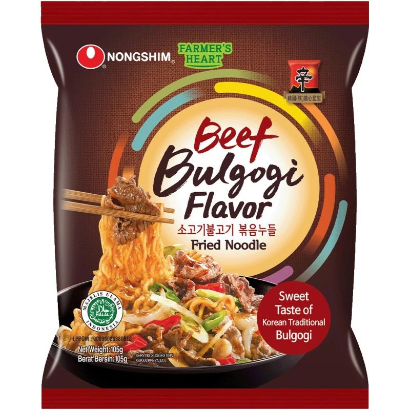 Лапша Nongshim Пулькоги со вкусом говядины 105 г