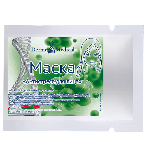 

Маска Антистресс для лица Дом.линия 18.5 гр, Для лица
