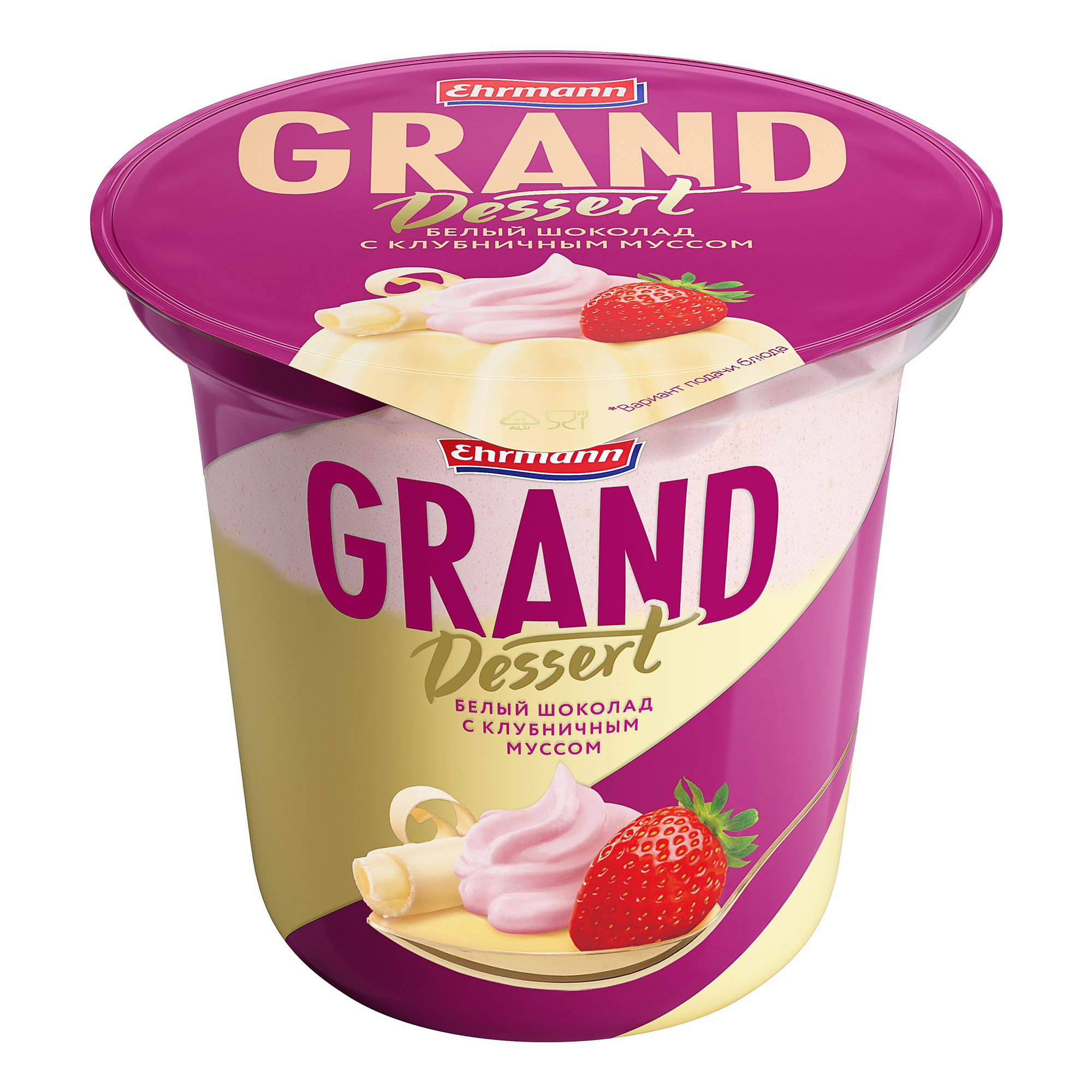 Grand Dessert Ehrmann белый шоколад