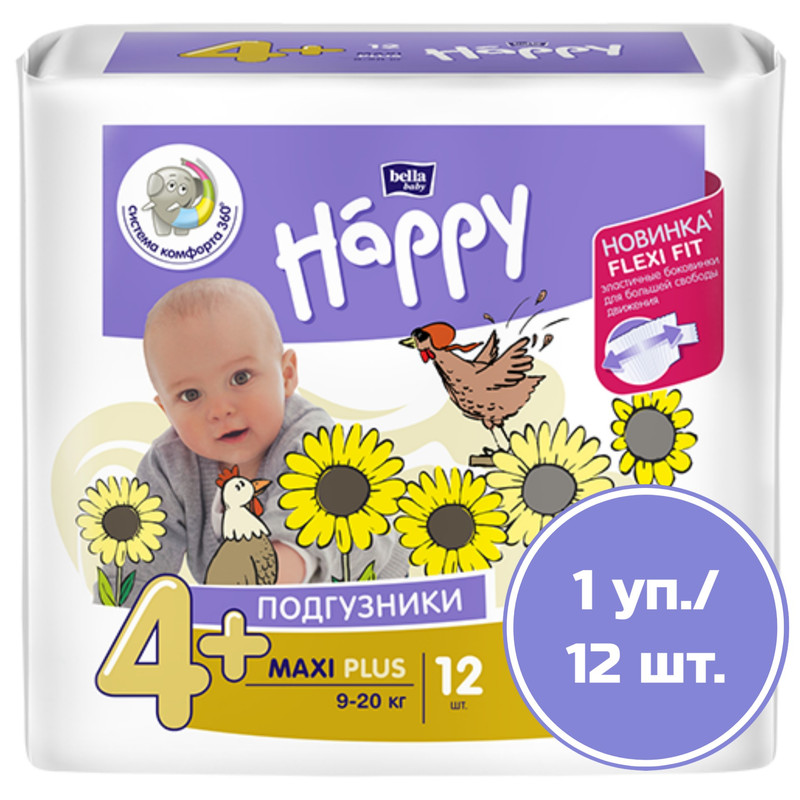 Подгузники Bella Baby Happy Maxi Plus 4+ (9-20 кг), 12 шт.