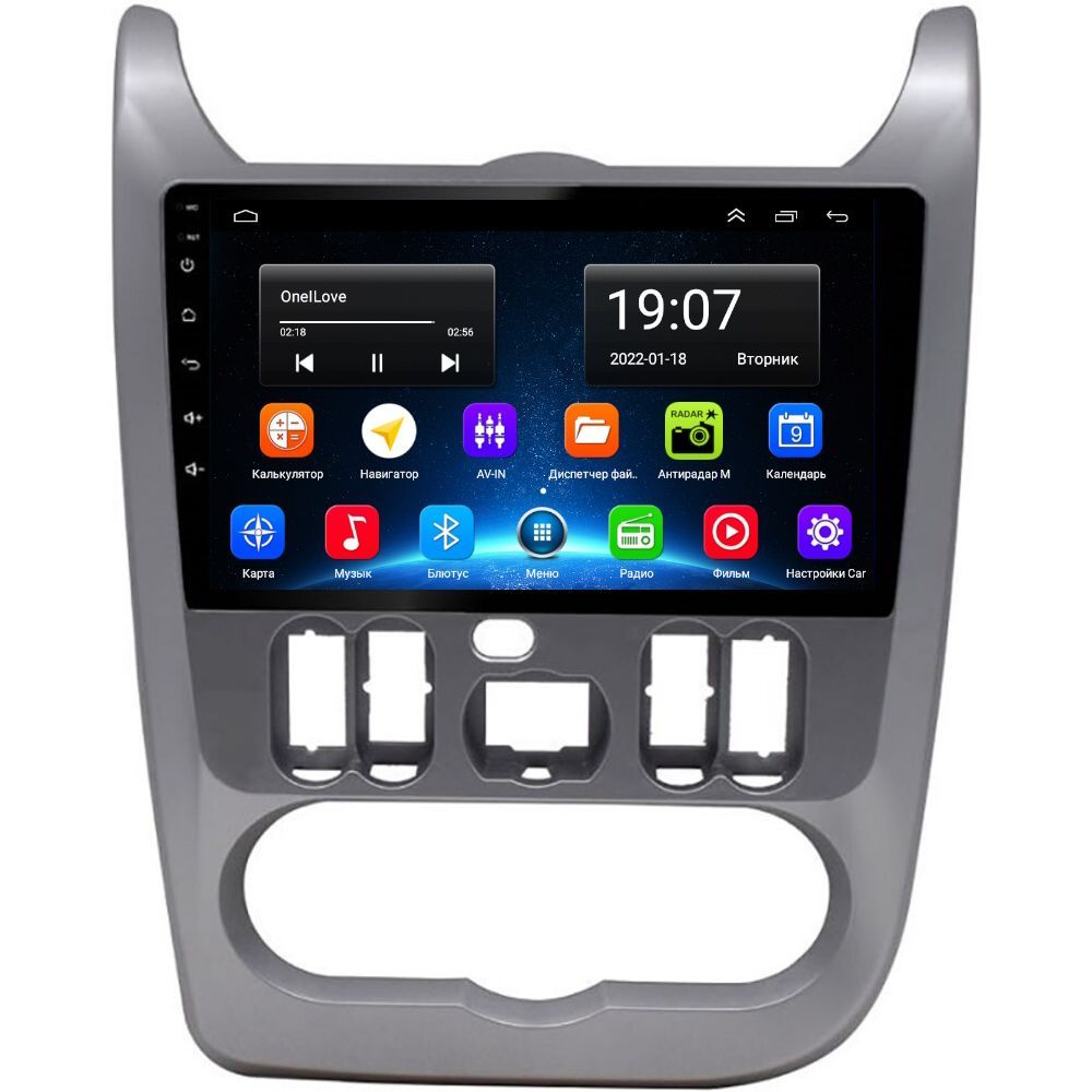 Автомобильная Магнитола EpicAuto 9270 Renault Logan 1 Sandero 1 2009-2015 - Android 13- 1990000₽