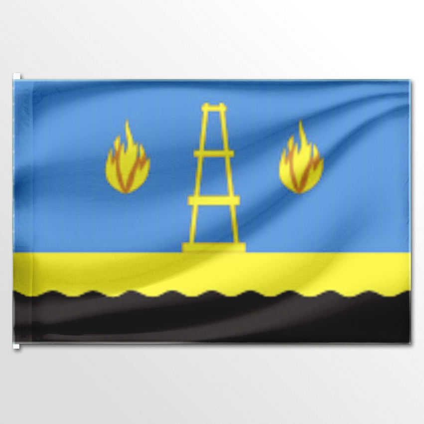 

Флаг ЦТП ФЕНИКС Отрадного Самарская область 135x90 см, 2417-135x90