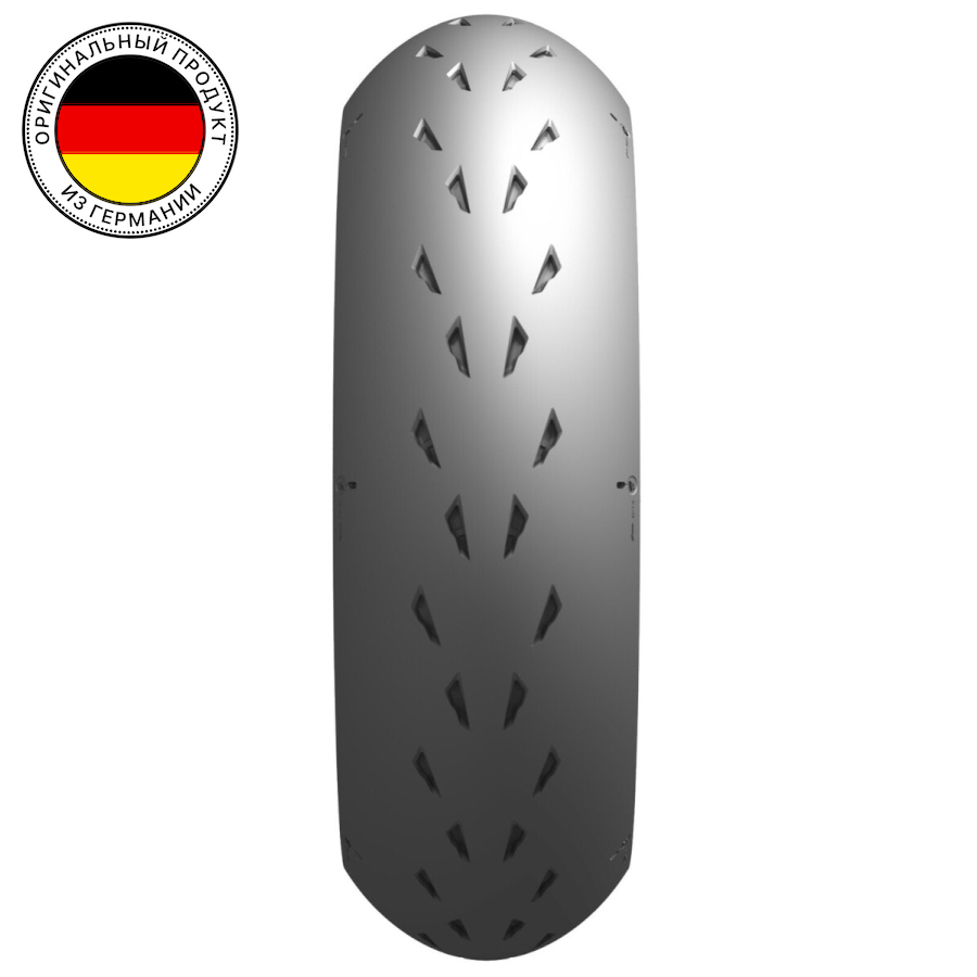 

Мотошины летние Michelin Power CUP 2 190/55 R17 75W, Power CUP 2