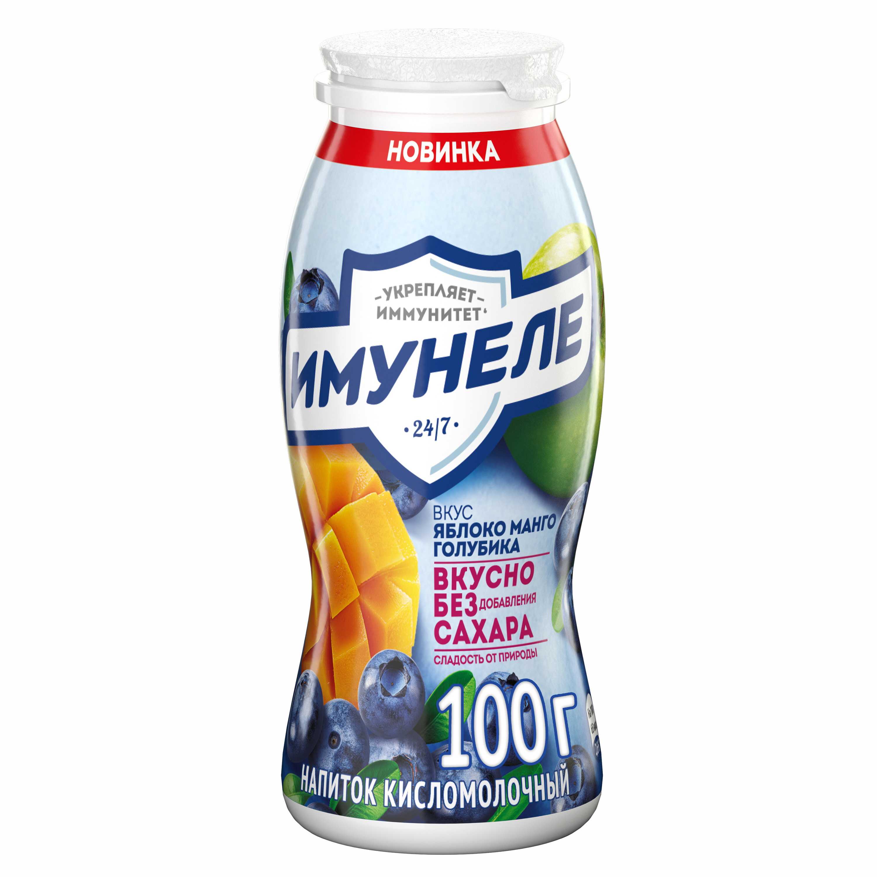 

Кисломолочный напиток Имунеле яблоко-манго-голубика 1,5% 100 мл