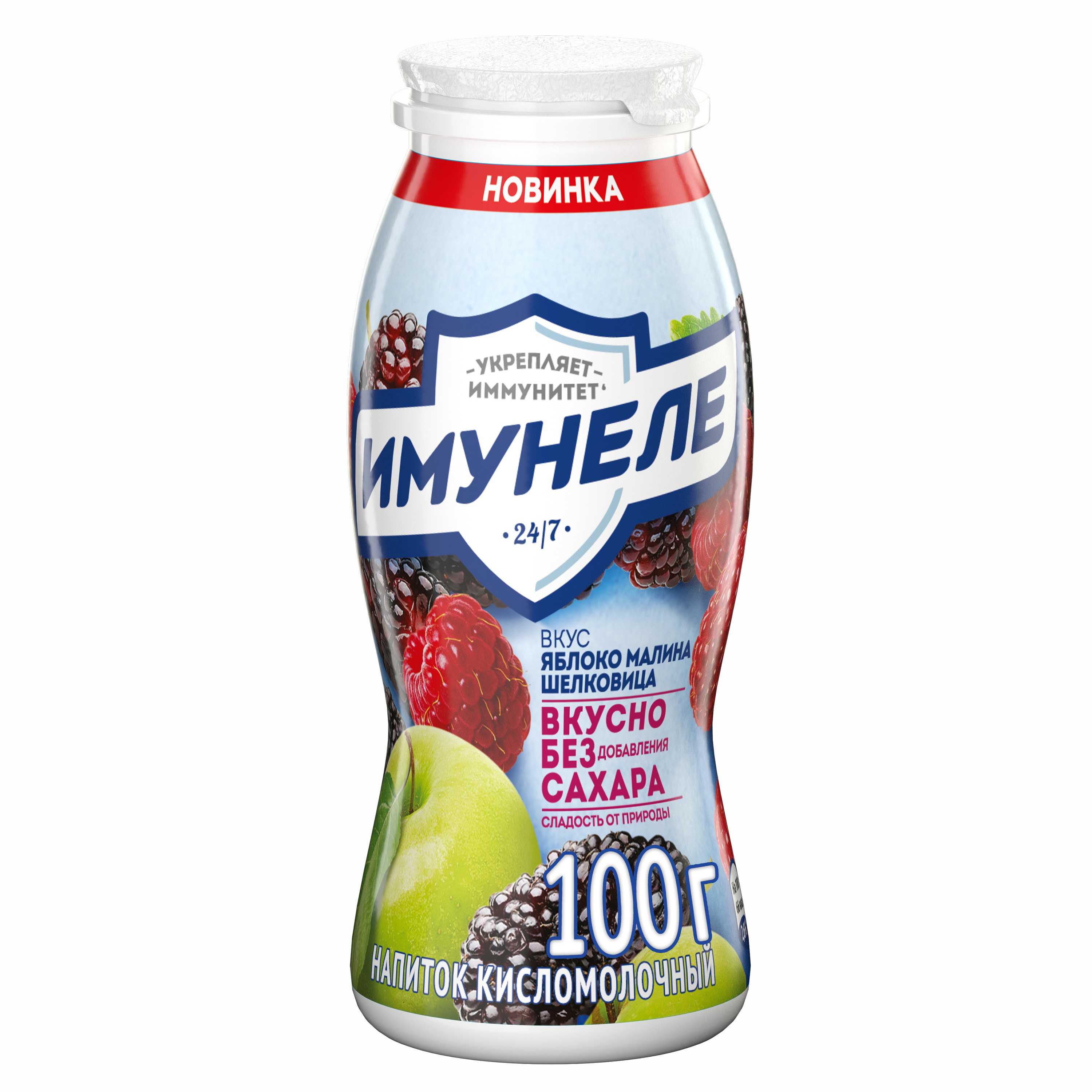 

Кисломолочный напиток Имунеле яблоко-малина-шелковица 1,5% 100 мл