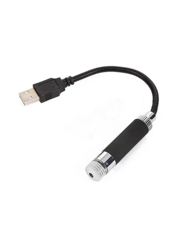 Подсветка для автомобиля Car Starry Sky Lights (красный свет) TIG-679469-R