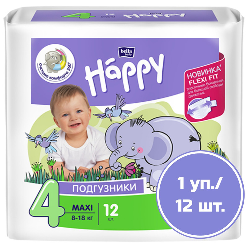 Подгузники Bella Baby Happy Maxi 4 (8-18 кг), 12 шт.