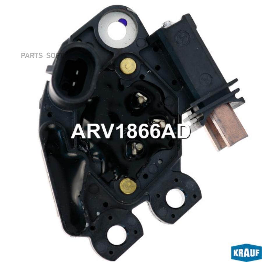

KRAUF ARV1866AD Регулятор генератора