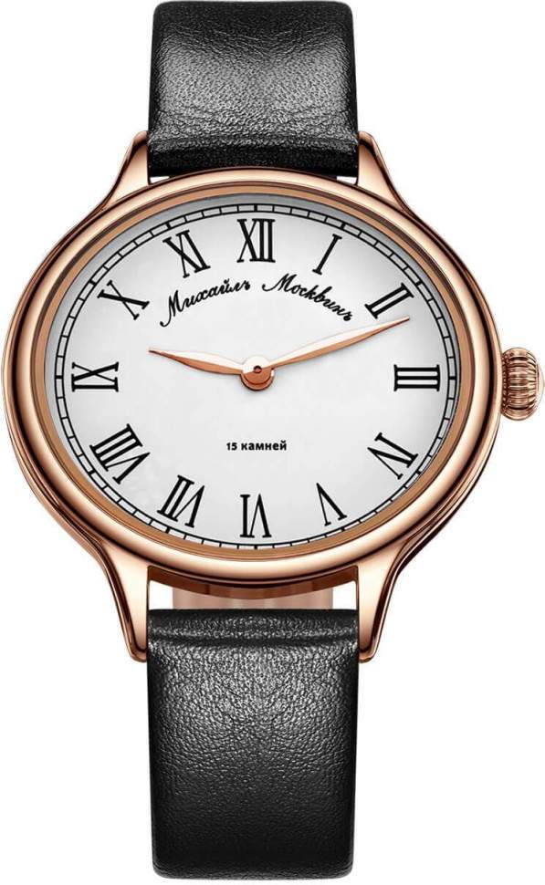 

Наручные часы женские Mikhail Moskvin 1502B3L1, 1502B3L1