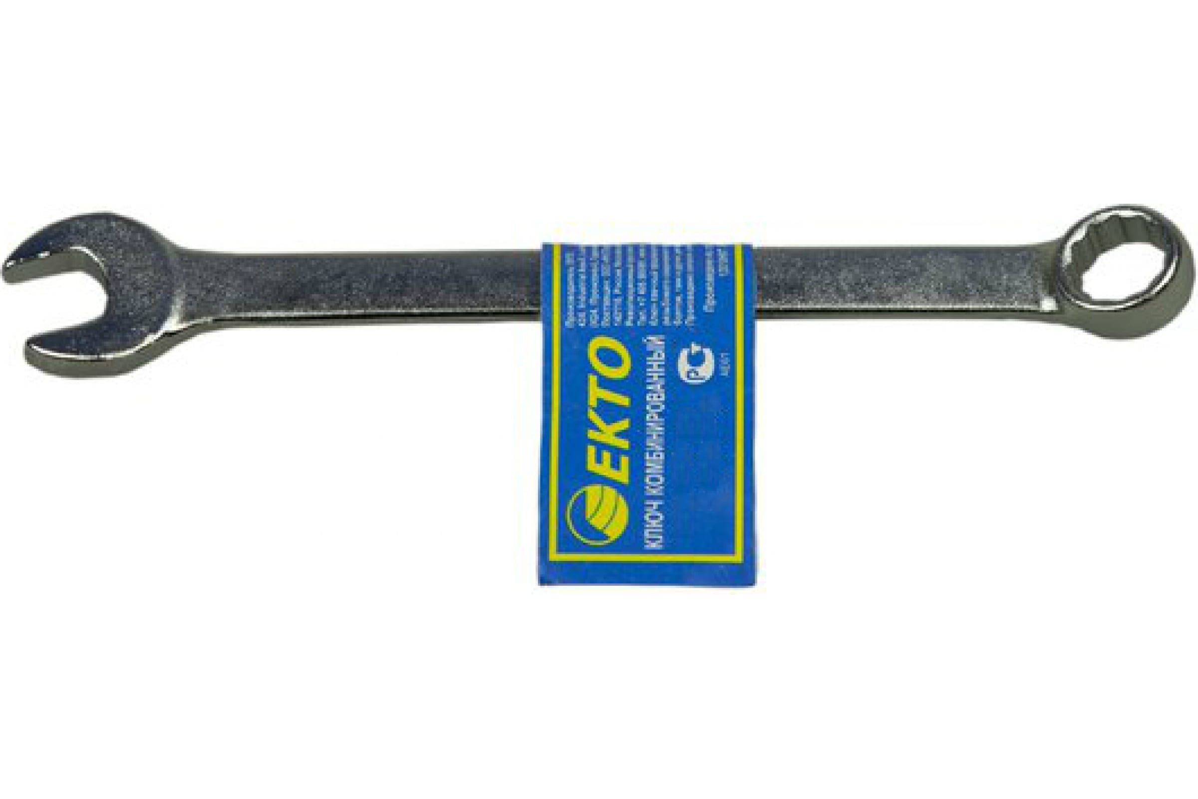 

EКТО Ключ комбинированный 16 мм DIN-3113 SC-001-16