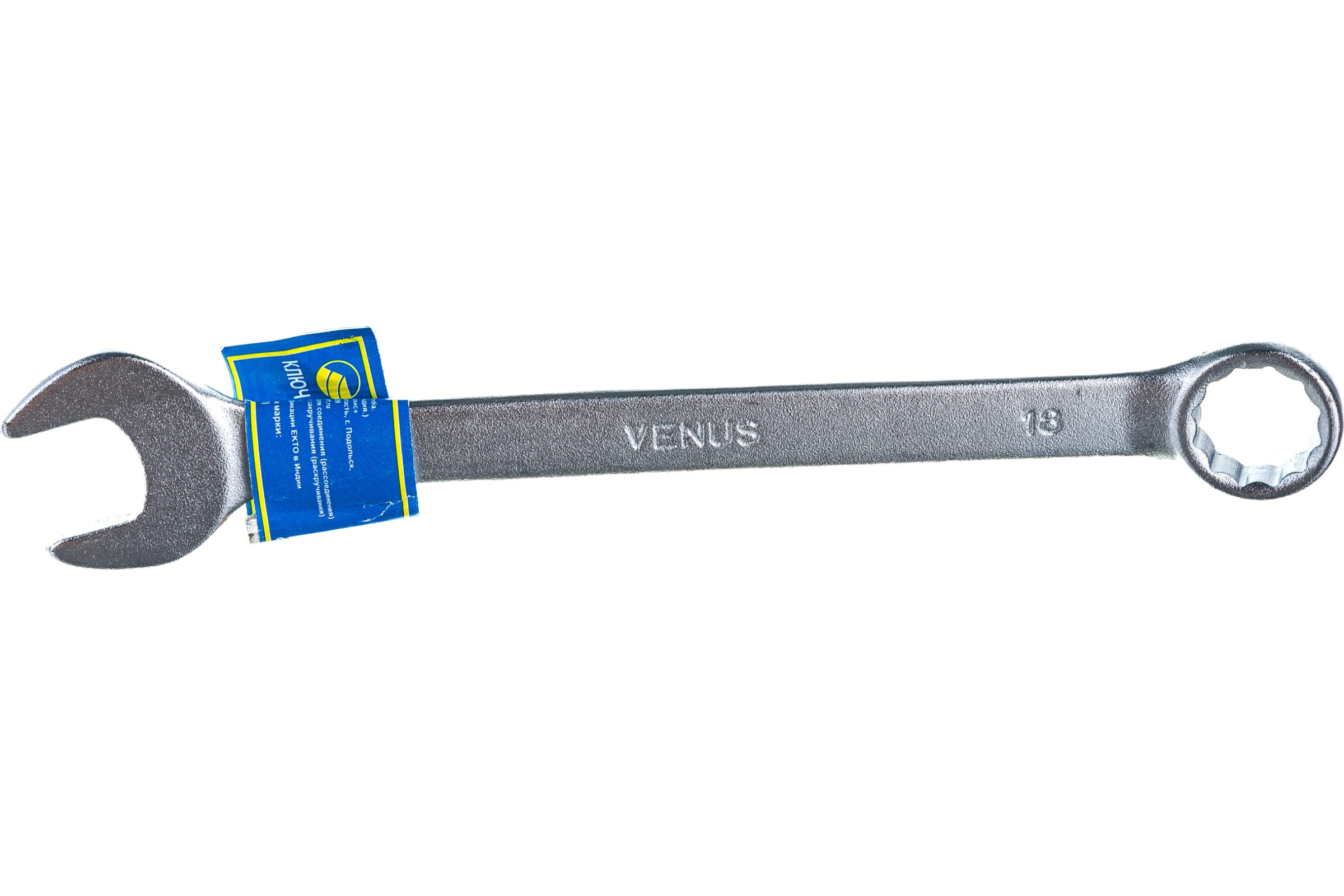 

EКТО Ключ комбинированный 18 мм DIN-3113 SC-001-18