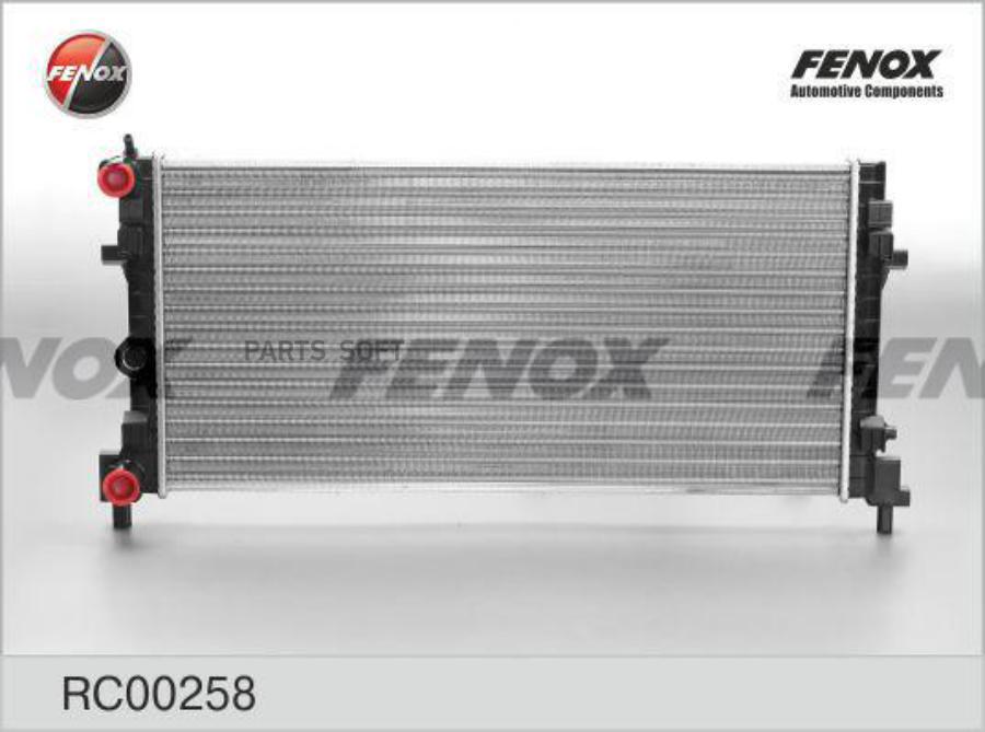 

Радиатор охлаждения FENOX RC00258