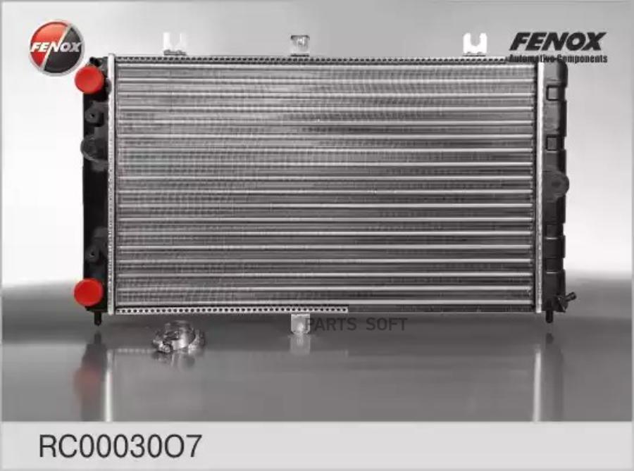 

Радиатор охлаждения ВАЗ 2170-2172 Priora FENOX RC00030O7