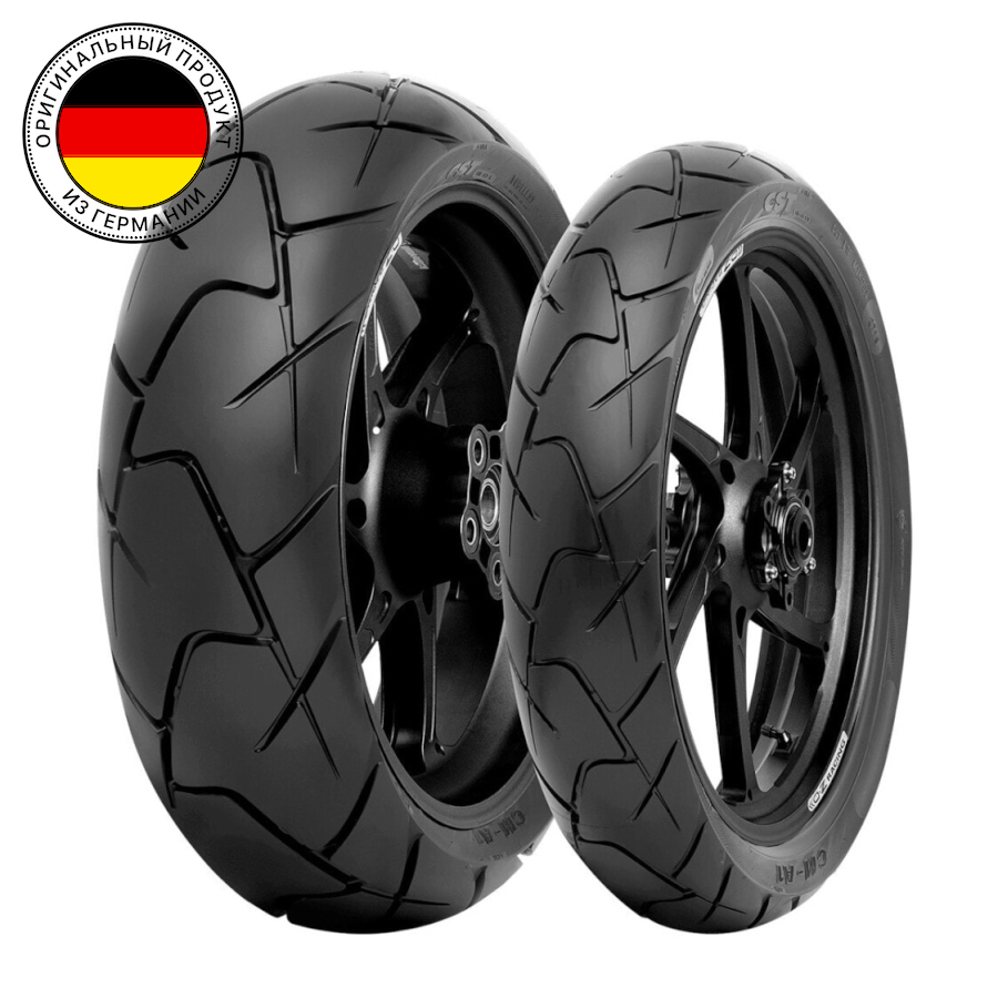 

Мотошины летние CST RIDE AMBRO CM-A1 150/70 R17 69V, RIDE AMBRO CM-A1