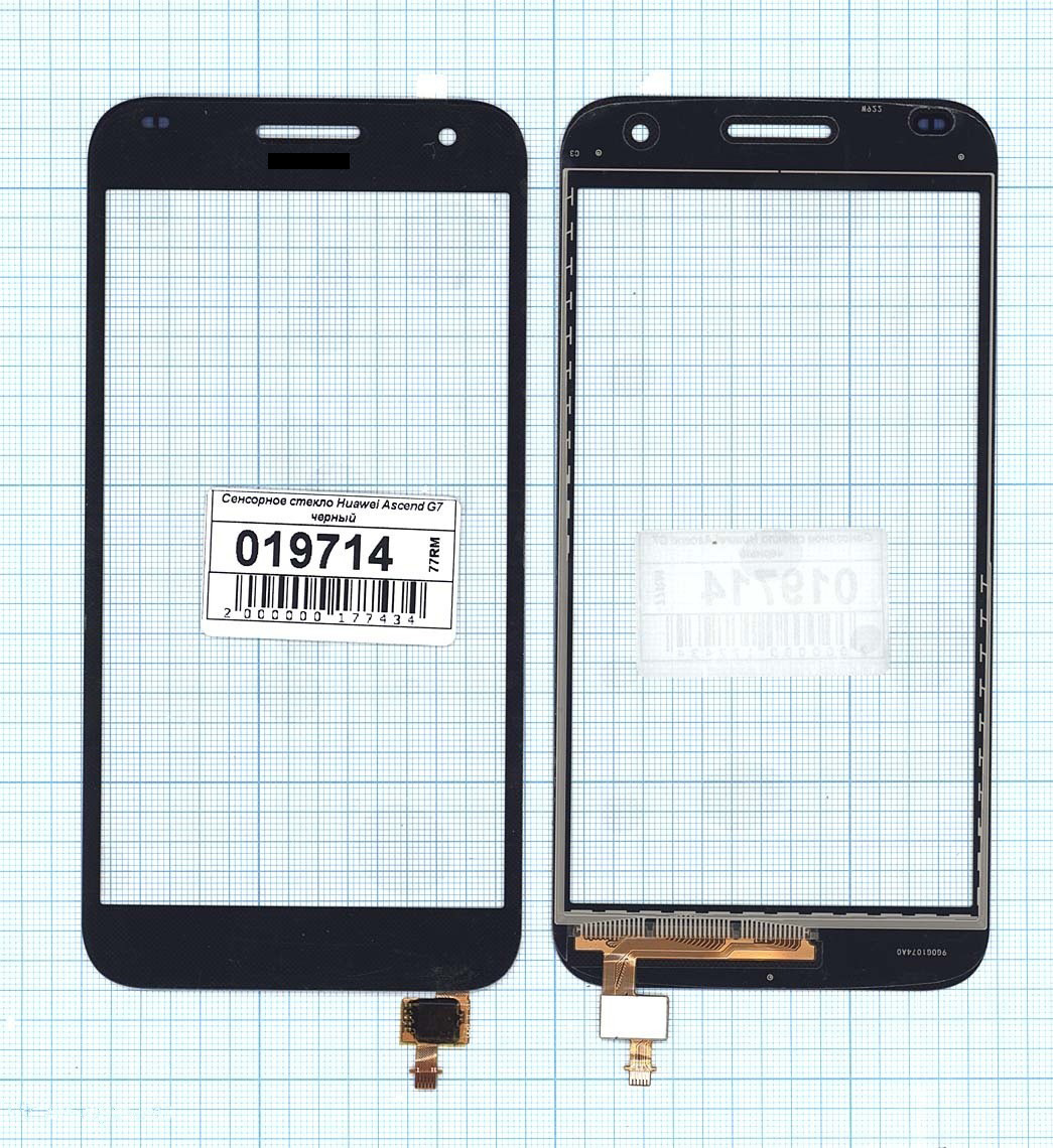 

Сенсорное стекло (тачскрин) для Huawei Ascend G7 черный, для Huawei Ascend G7
