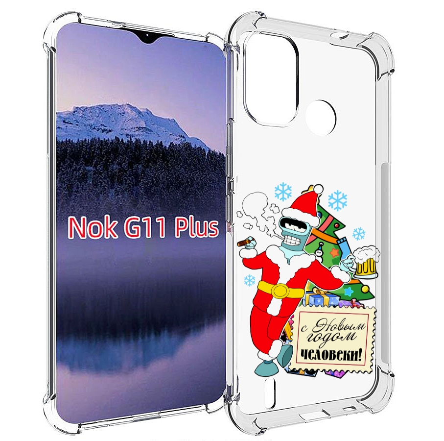 

Чехол MyPads С новым годом человеки для Nokia G11 Plus, Прозрачный, Tocco